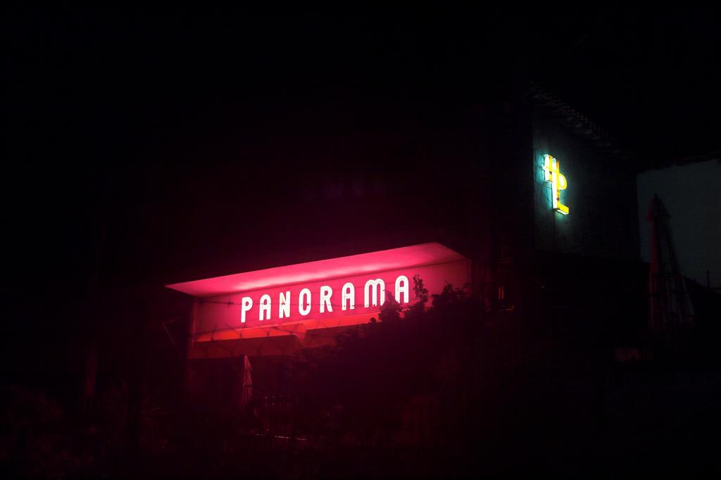 Art Hotel Panorama Пірґадікія Екстер'єр фото